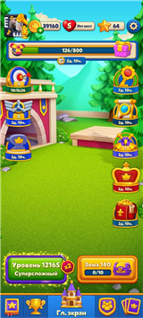 купить аккаунт Royal Match